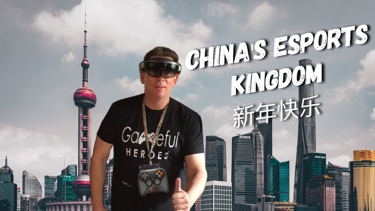 gh_tubetumbnail-china_esports_kingdom-3pplk | ד''ר אלחנן גזית - גיימינג בראש עליית אימפריית הספורט האלקטרוני של סין